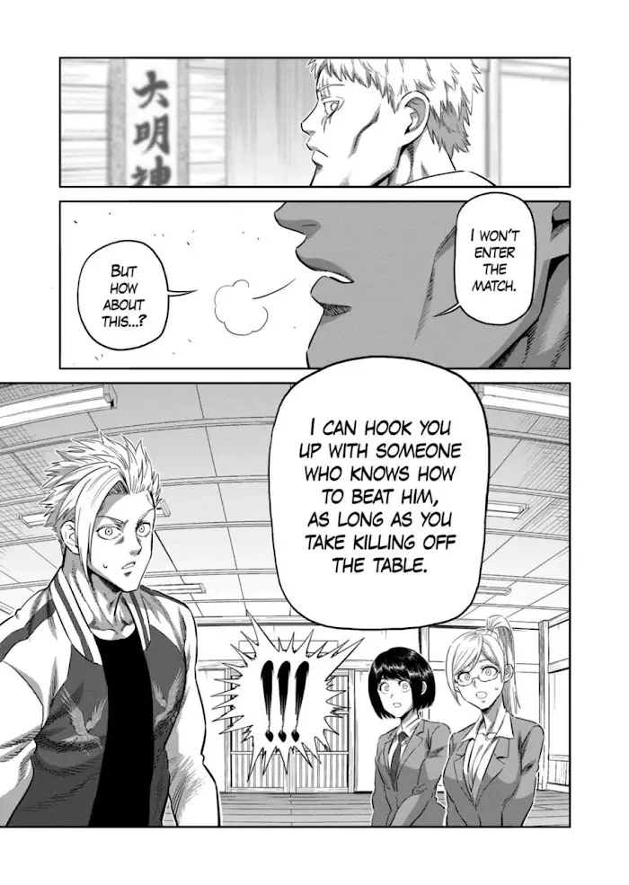 Kengan Omega Chapter 248 image 13_optimized